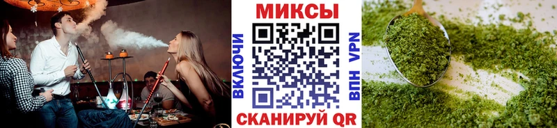 БУТИРАТ бутандиол  Закаменск 