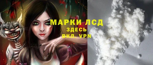 спиды Арсеньев