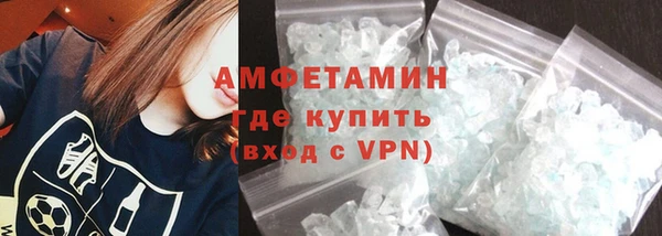 СК Армянск