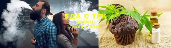 apvp Аркадак