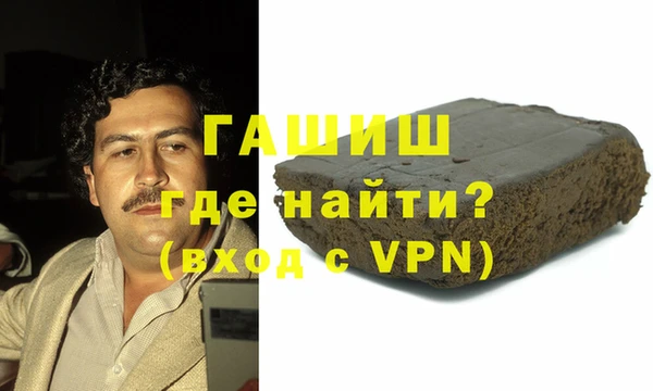 apvp Аркадак
