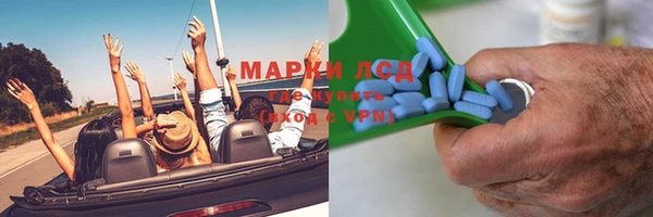apvp Аркадак