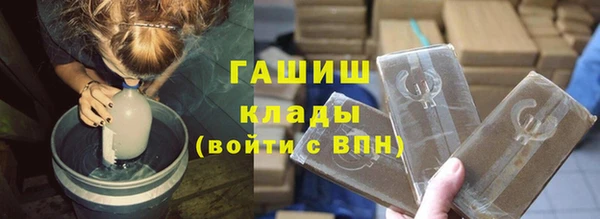 СК Армянск
