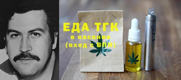 apvp Аркадак
