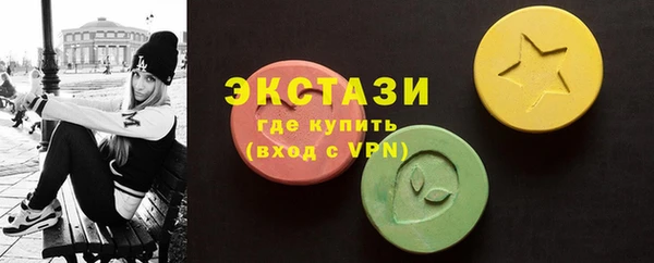 apvp Аркадак