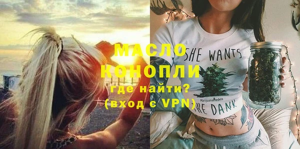 apvp Аркадак