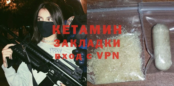 apvp Аркадак