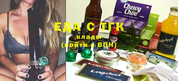 apvp Аркадак