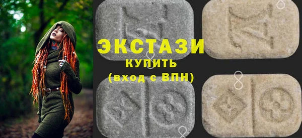 apvp Аркадак
