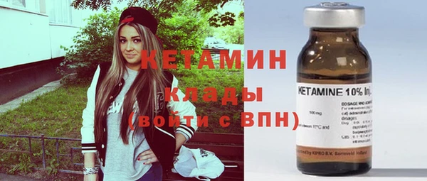 спиды Арсеньев