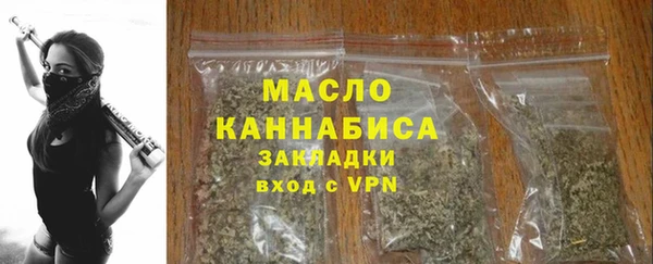 СК Армянск