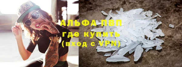 спиды Арсеньев